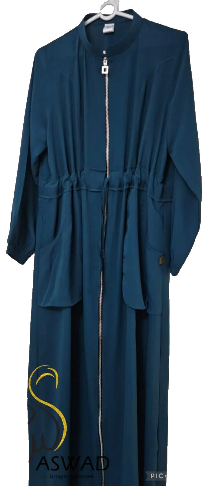 Teal Drawstring abayah
